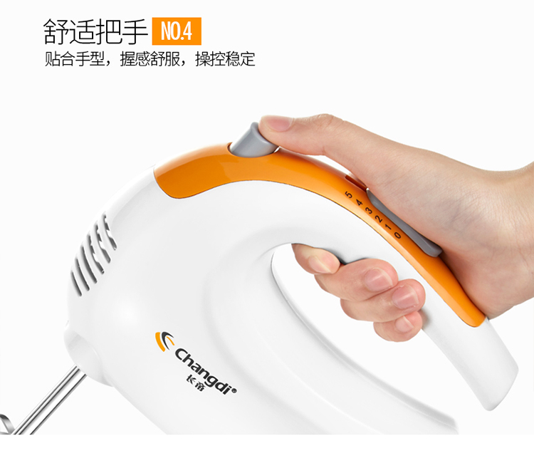 máy đánh trứng arshia Long Emperor N25S Egg Beater Electric Baking Baking Mini cầm tay tự động đập kem trộn máy trộn bột mì