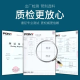 山山 Поглощение комнаты Cuishay Room и сумка из -за осушителя может повесить миштую -защищенную влажную влагу