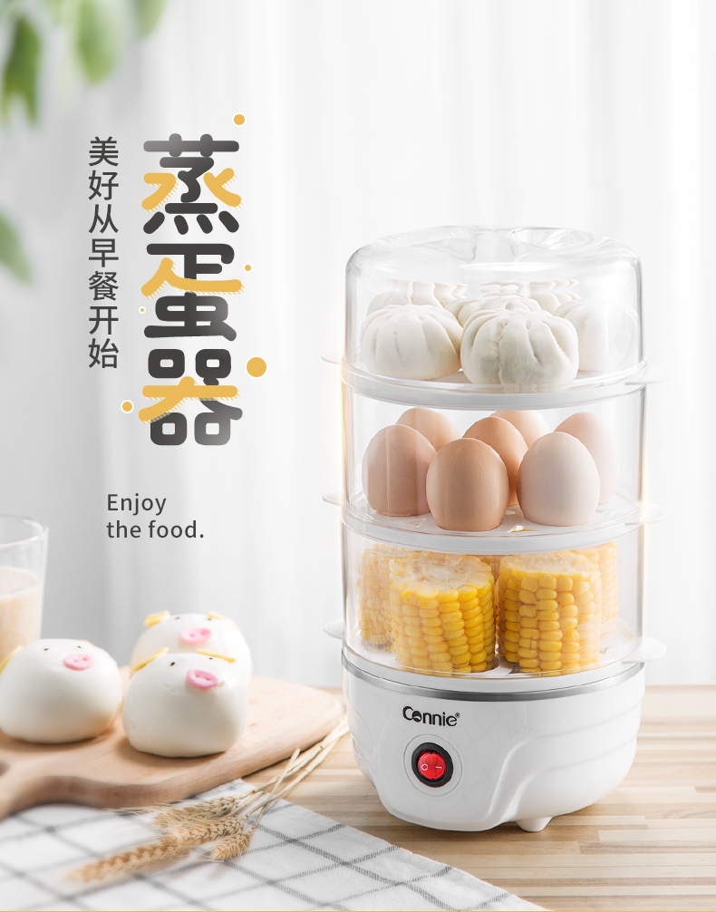 nồi lẩu nướng mini Trứng hấp mới luộc trứng nhân tạo tự động tắt nguồn sinh viên nhỏ ký túc xá nhà máy luộc trứng 1 người 2 người - Nồi trứng ca lẩu mini