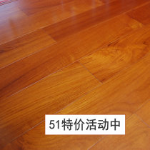 Authentic wild Myanmar teak log pure wood floor can be geothermal warm lock household false for ten