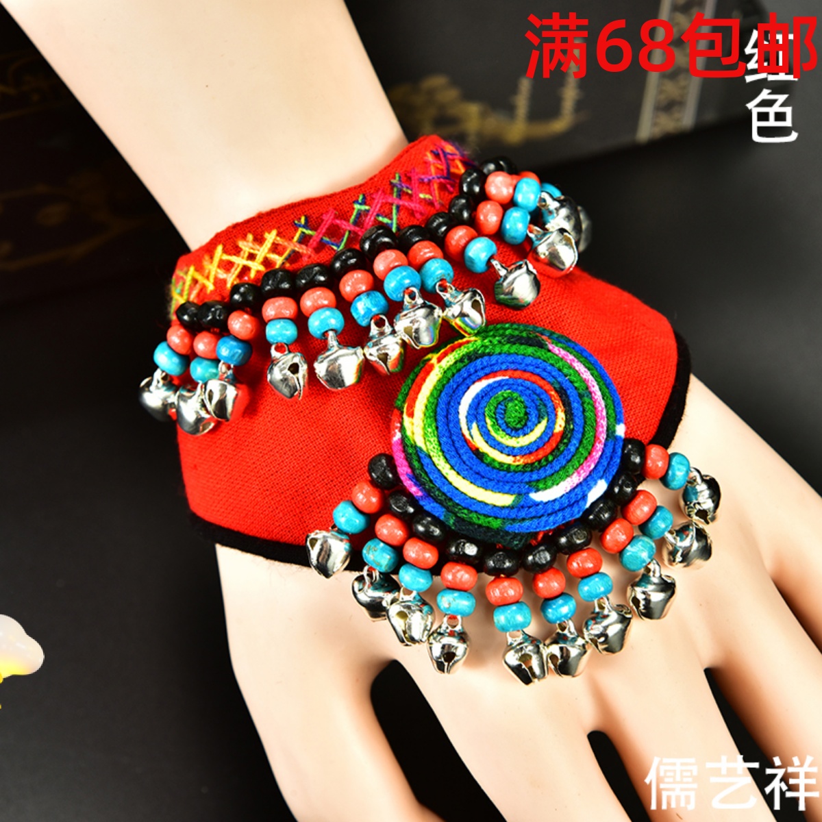 Whole national style artisan handcraft hand hand hand hand hand hand hand hand hand hand - hand triangle scenic area fever