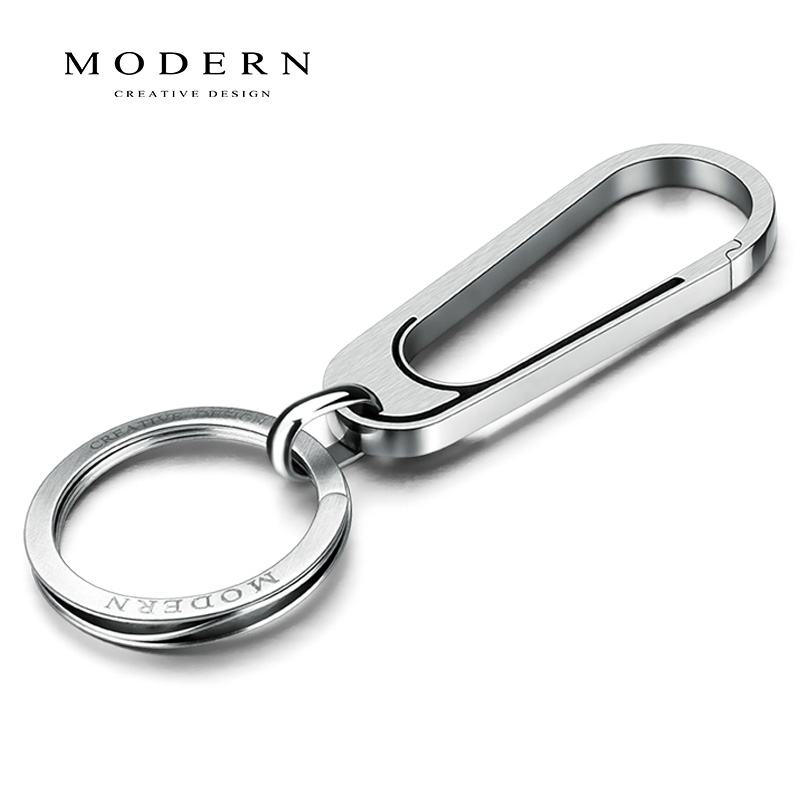 German MODERN titanium metal key buckle creative waist hanging car key chain male brief key containing pendant
