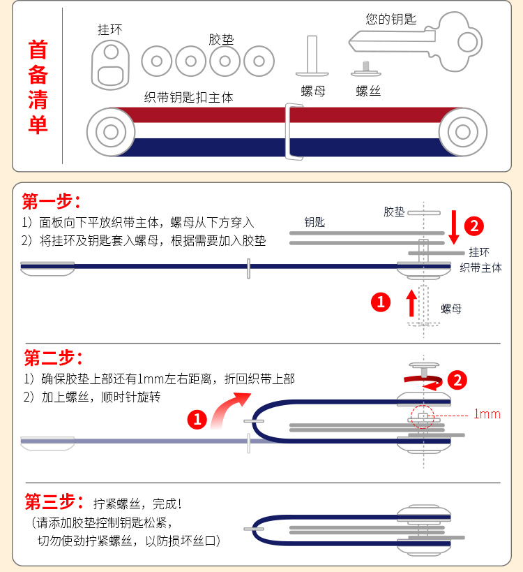 Hiện đại key thiết bị lưu trữ đa chức năng túi chìa khóa thời trang nam giới và phụ nữ key gói sản phẩm mới để gửi gói mở rộng ví móc chìa khóa giá rẻ