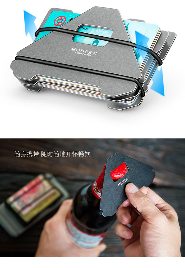 Đức MODern ví sợi carbon siêu mỏng ví nam ngắn chống trộm bàn chải chống khử trùng hộp thẻ lái xe gói thẻ - Chủ thẻ ví nam