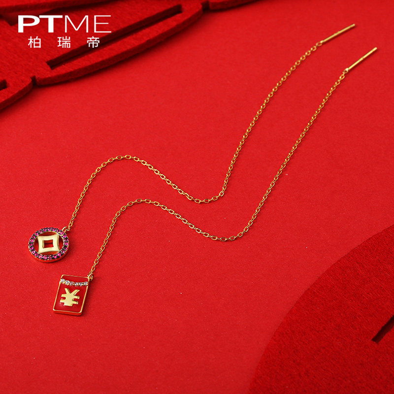 Red envelope earrings ear line ear chain sterling silver earrings femininity long earrings festive Chinese style 2021 new trend