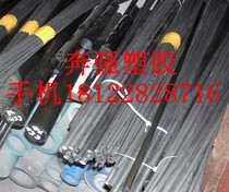 Imported plus glass fiber PEI board stick _ plus glass fiber polyetherimide material _ deep light tea color plus glass fiber PEI stick