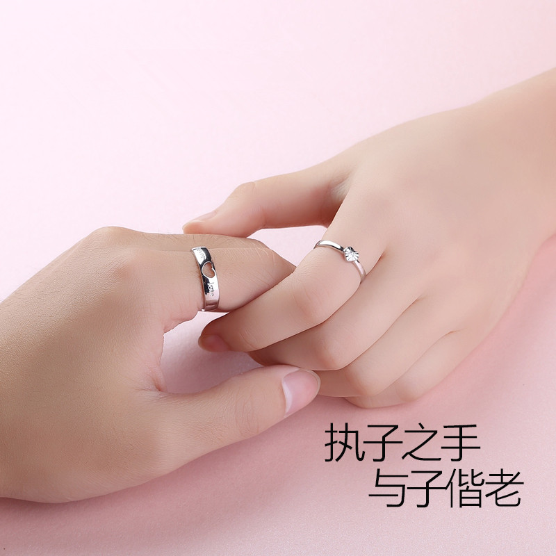 Bague mixte OTHER   en Argenterie - Ref 3088223 Image 4