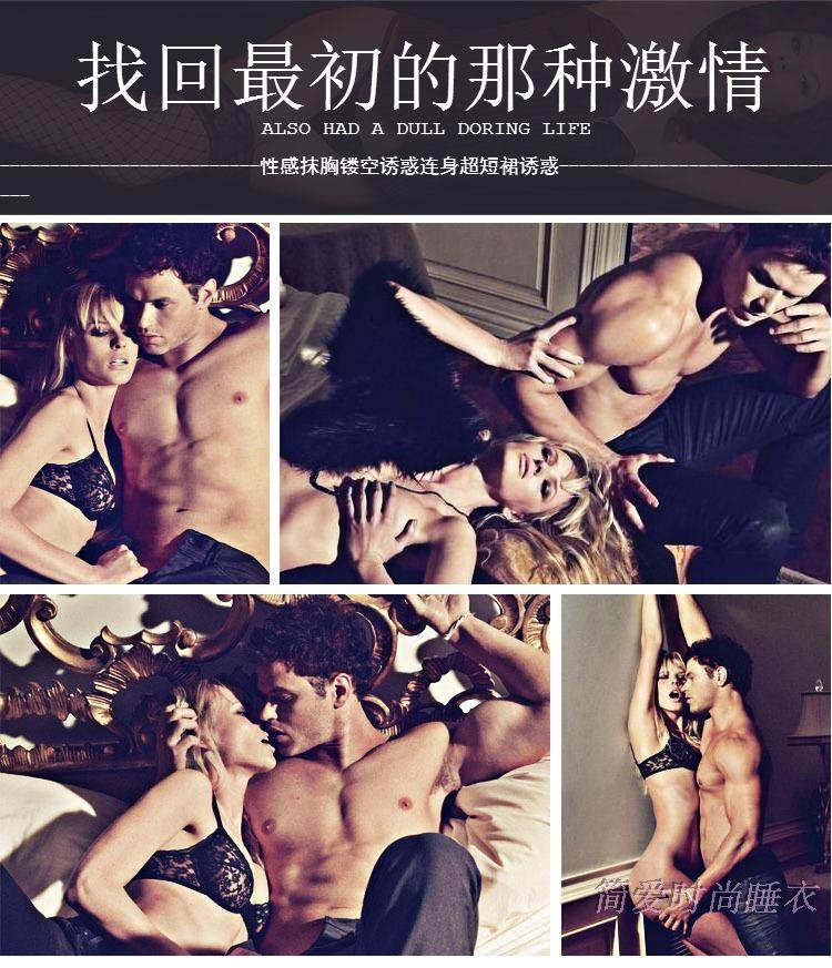 Sous-vêtement minceur sexy - Ref 693350 Image 23