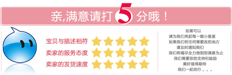 Sous-vêtement minceur en acrylique - Ref 687844 Image 38