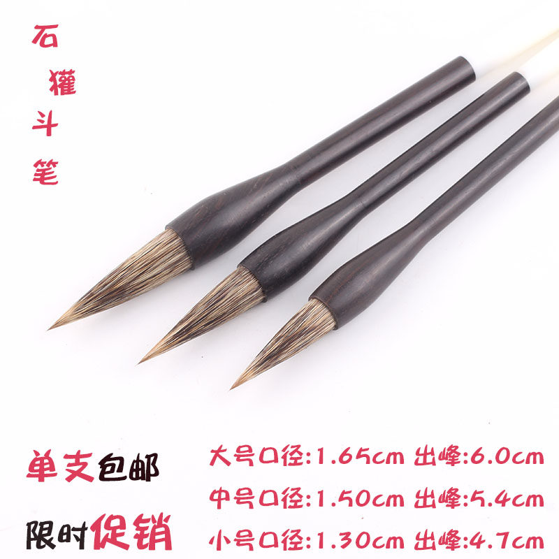 The calligraphy and painting of the calligraphy and painting of the calligraphy and painting of the calligraphy and painting of the calligraphy and painting of the calligraphy and painting of the calligraphy and painting of the calligraphy and painting by the Shuanglian Shuangshun