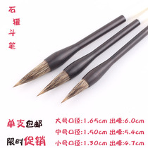 The calligraphy and painting of the calligraphy and painting of the calligraphy and painting of the calligraphy and painting of the calligraphy and painting of the calligraphy and painting of the calligraphy and painting of the calligraphy and painting by the Shuanglian Shuangshun