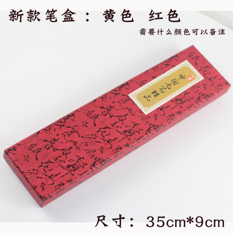 Three boxes, 2 pieces, 1 brush, handmade antique gift box, brocade box, pen box, storage box