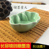 Ink Pool Ru Kiln Ink Stone Long Life Lock Ceramic Dish Wenfang Four Treasures Pen Wash Creative Leaf Green Porcelain Ink Fountain Ink Sea Pen Wash