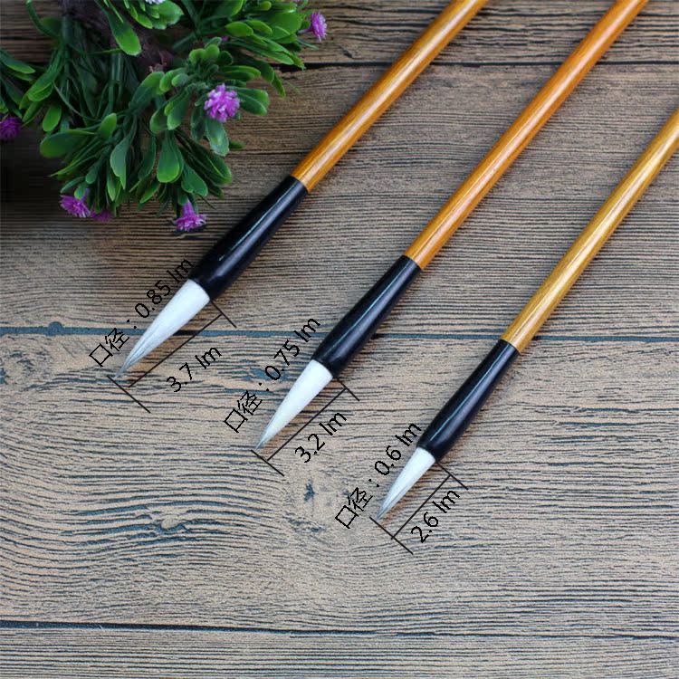 Large, medium and small white cloud brush