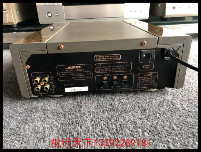 BOSE MDW-1 桌面MD机：复古音乐爱好者的福音！二手原装进口，让你的