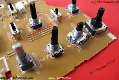 Pioneer DJM-900SRT 900NEXUS effect setting channel selection effect time depth DSX1068