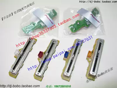 Original Pioneer DJM-900 DJM-900SRT no welding vertical fliers DWX3200 DWX3201