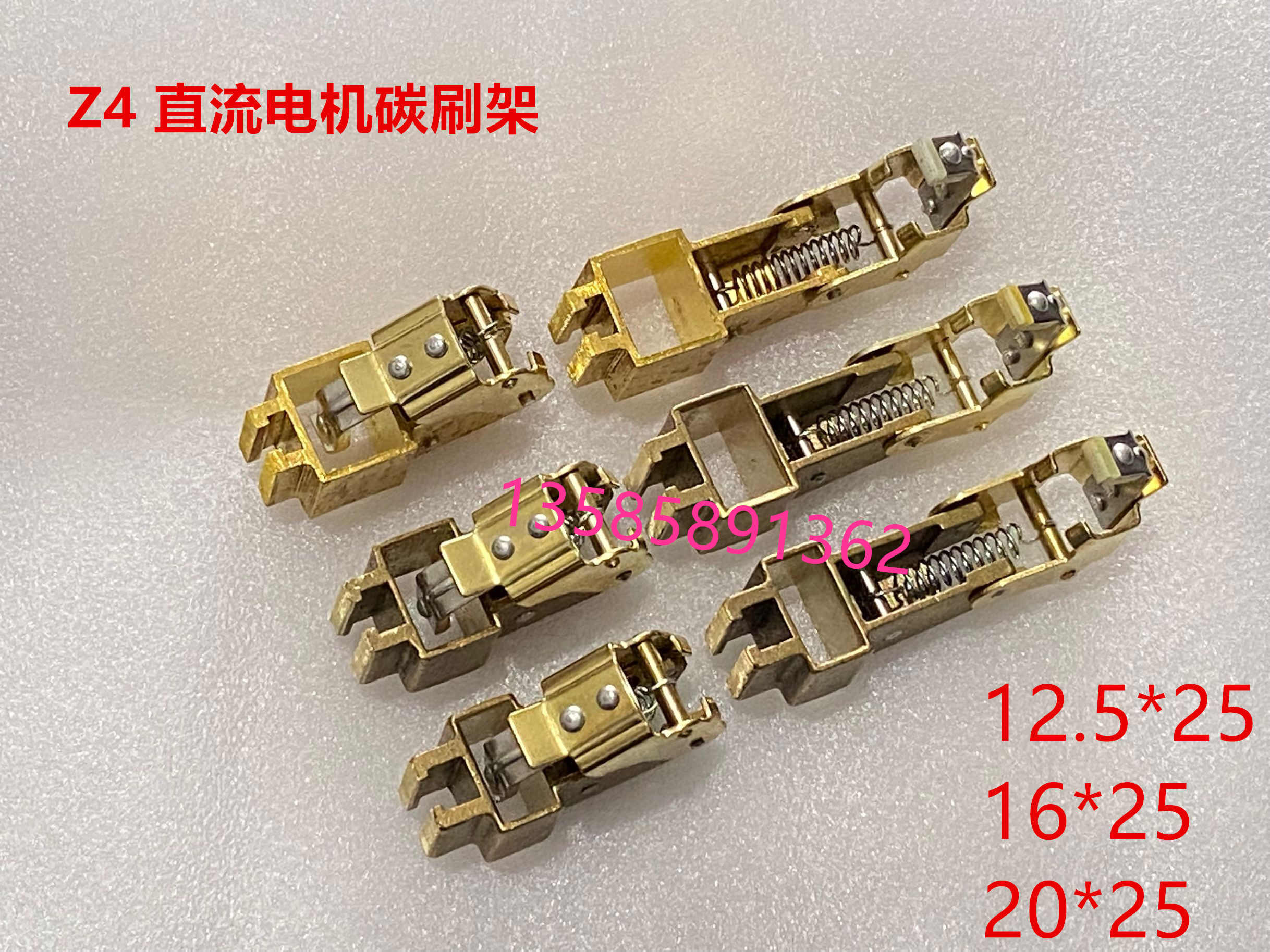 D374N copper carbon brush holder Z4Z2 DC motor brush holder 12*12 5*16*20*25*32 J164