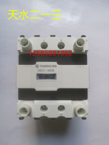 Original Tianshui two three GSC1(CJX4-d)-4008 elevator sealed star contactor two open two closed