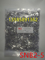 Terminal SNB2 5-5 cold pressed Copper Solder Joint Terminal UT type Y-shaped fork terminal SNB2-5