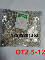 Terminal block OT2 5-12 round cold pressed bare terminal copper nose wire lug copper connector