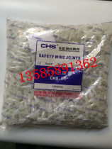 Terminal terminal Changhong nylon crimping cap 6MM CHS B class copper tube