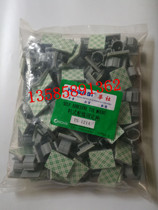 Adhesive fixing seat adjustable wire fixing seat adhesive cable cable clamping wire TS-1214 3m glue