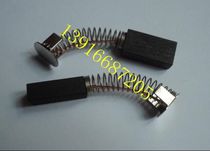 Power tool motor Printing Machine treadmill sealing machine sewing machine centrifuge forklift carbon brush 8*12*25