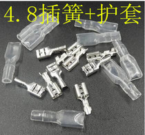 Connector docking terminal 6 3 plug spring Terminal 0 3 thick 0 35 thick 0 5 thick