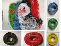 Color Insulation Sleeves PVC Hoses Plastic Wire Protective Sleeves Inner Diameter 1 2 3 4 5 6 7 8 9 10mm