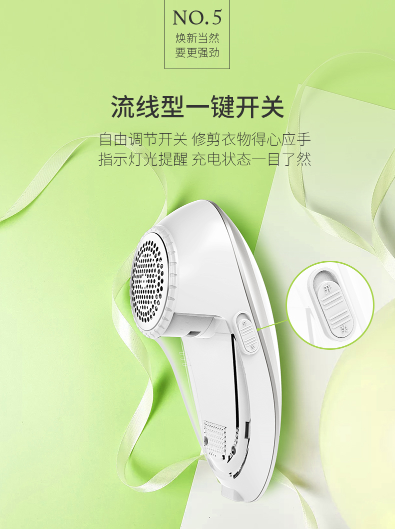 Bóp quần áo để loại bỏ bóng, cắt bóng, tỉa tông đơ cắt tóc, cắt máy cạo râu, sạc điện cho gia đình 	máy cắt lông xù quần áo tốt	