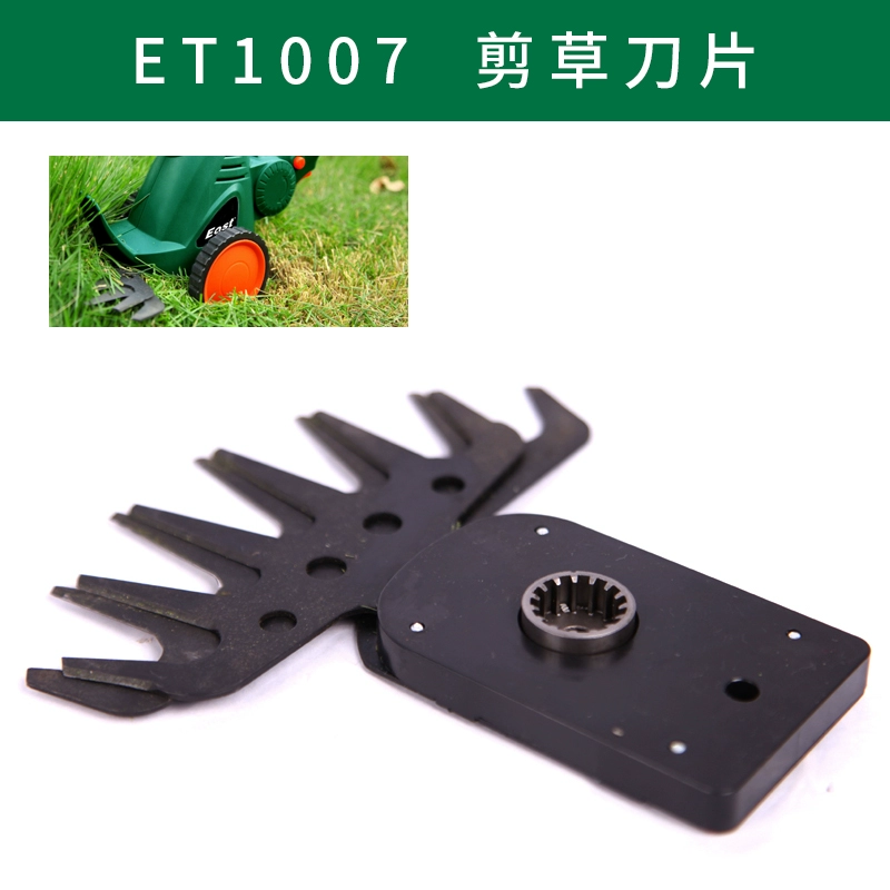 Máy cắt cỏ chạy điện, máy cắt cỏ cắt tỉa sân vườn, xới đất và làm cỏ hộ gia đình nhỏ, máy xới đất siêu nhỏ có thể sạc lại, máy cắt cỏ cắt hoa máy phát cỏ husqvarna may phat co Máy cắt cỏ