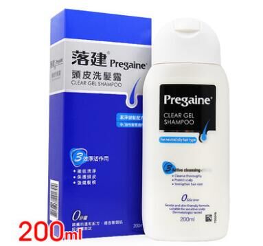 Luojian pregaine shampoo Luojian shampoo essential oil hair quality control oil