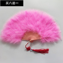 Full velvet thickened feather fan fluffy cheongsam catwalk standard fan stage performance dance fan 50 * 30cm