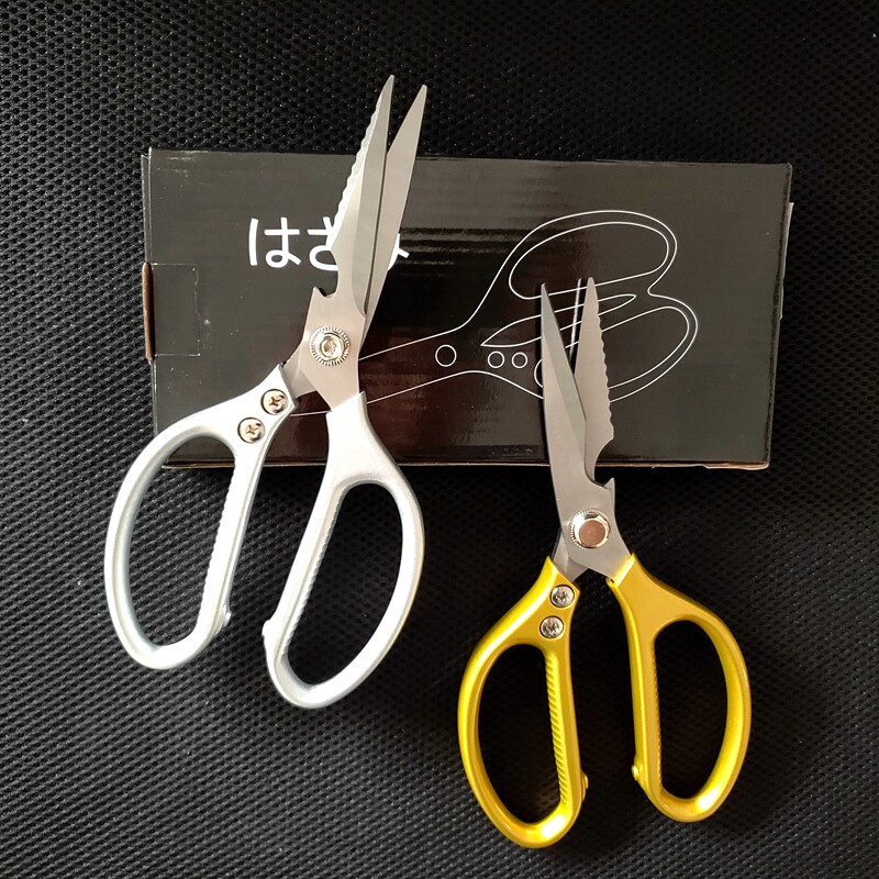 Versatile new upgrade 4th generation Home Kitchen Tools Stainless Steel Multipurpose Powerful Chicken Bone Scissors