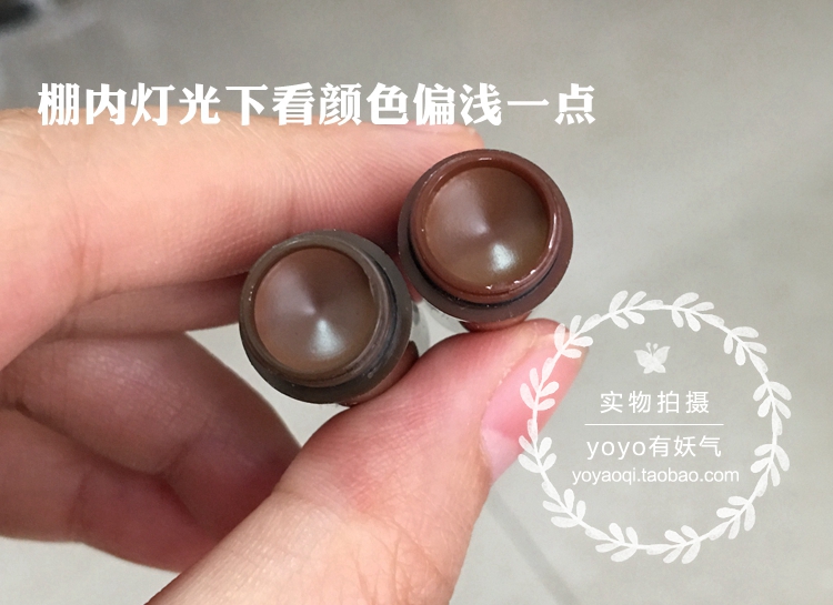 Kem lông mày Lông mày bút chì chống thấm kéo dài đích thực không đánh dấu chống mồ hôi tự nhiên Hàn Quốc nước sương mù lông mày bút chì kem lông mày lưới màu đỏ - Bút chì lông mày / Bột / Stick chì phẩy sợi