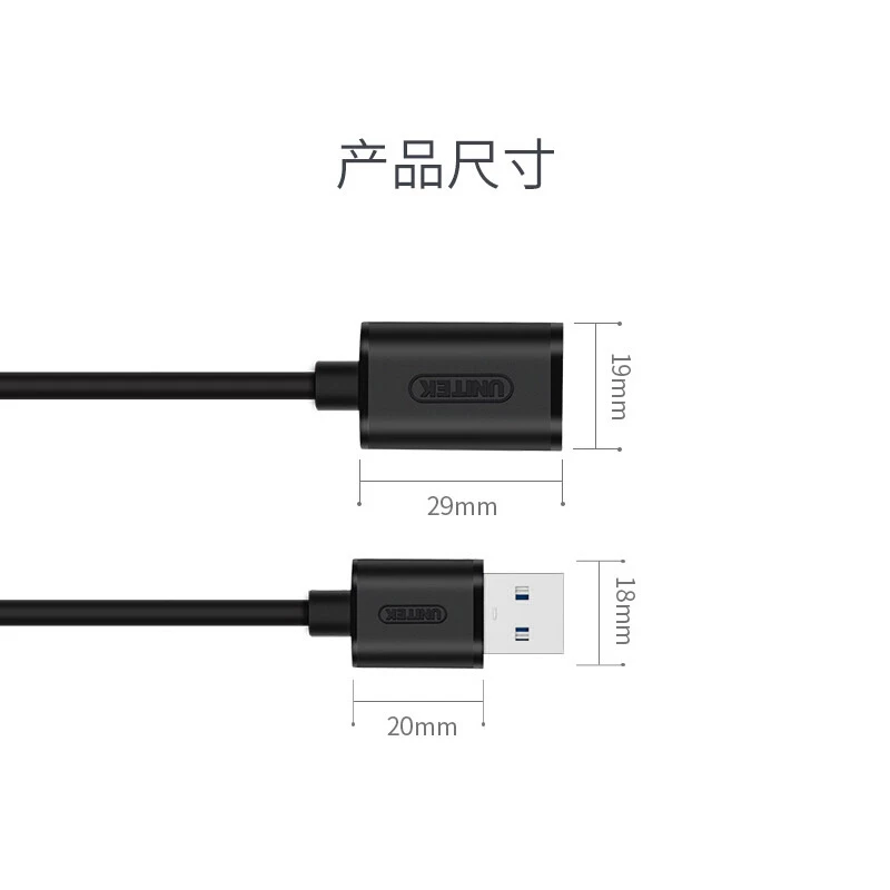 USB-удлинитель UNITEK 3 метра USB 3.0 публичная пара кабеля данных Y-C479BBK
