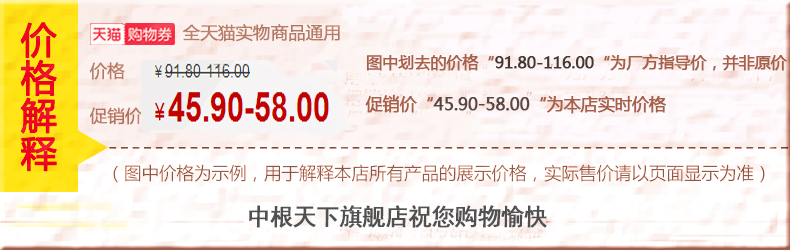 Mục vụ châu Âu rèn sắt nhiều lớp hoa đứng góc thang hoa chậu kệ ban công xanh hoa đứng phòng khách ba tầng - Kệ tủ sách treo tường