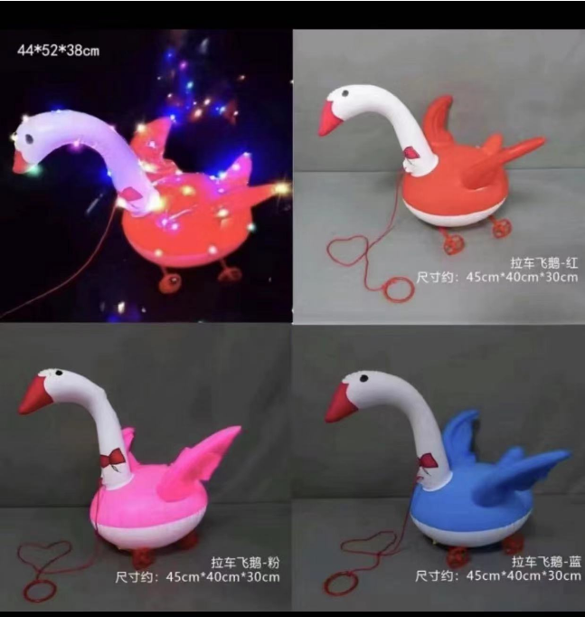 25 years of street stall bestsellers! inflatable goose pull-along toy ...