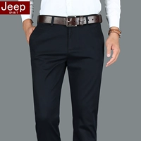 Jeep nam hàng đầu quần âu cộng với kích thước thanh niên lỏng lẻo kinh doanh thẳng quý ông ăn mặc mùa thu quần dài cotton - Quần tây thường