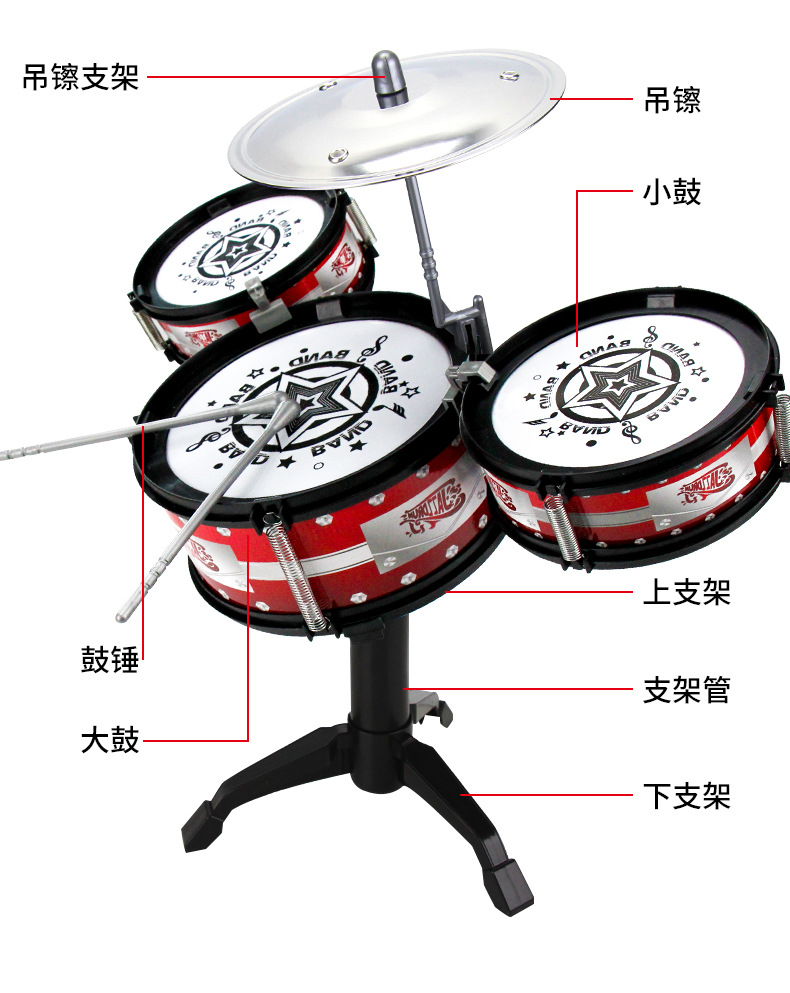 Trống nhỏ trống trống đồ chơi âm nhạc mini gõ gõ thực hành nhạc cụ trẻ em giải trí đồ chơi đàn nhạc hình sên