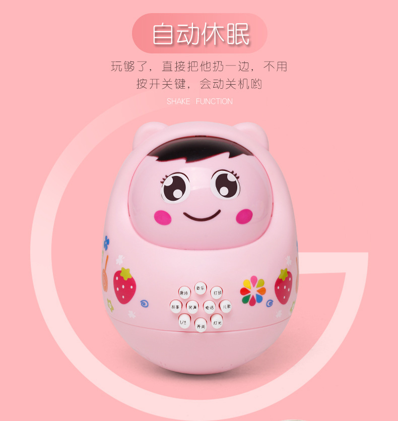 Trẻ em trẻ em giáo dục sớm máy thông minh âm nhạc ánh sáng bé mới biết đi tumbler kể chuyện máy đồ chơi giáo dục đồ chơi trẻ em thông minh