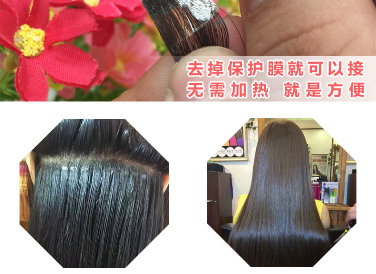 Extension mèches - Ref 216900 Image 25