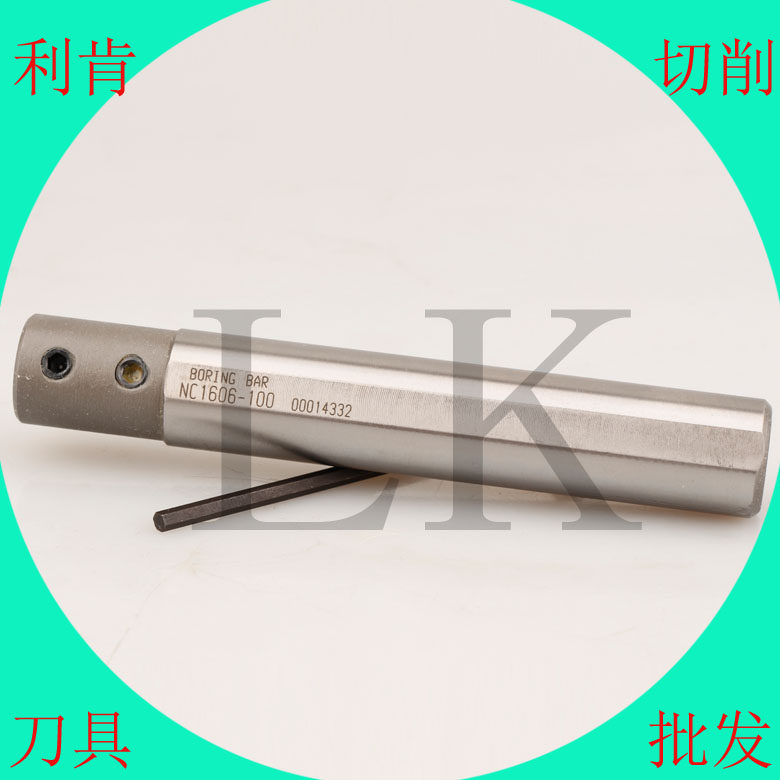 Inner hole car knife lever collet inner hole anti-shock car knife NC20 D20-4 5 6 7 8 10 collet
