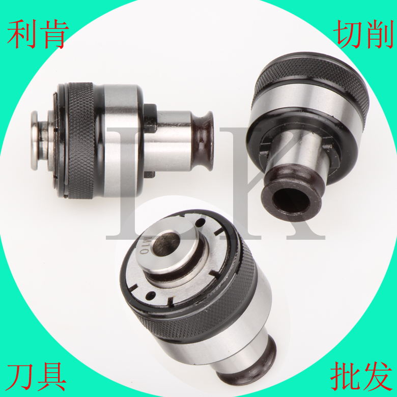 BT30 40 50 Taiwan ETP16 20 25 32 TER steel telescopic tapping knife handle tapping device