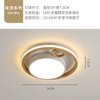 K6190-White Round 54cm+Tmall Elf не Acts