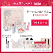 JILL STUART 绮 珠宝 彩 彩 彩 腮 腮 口