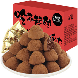 麦德好松露形巧克力过年礼盒装