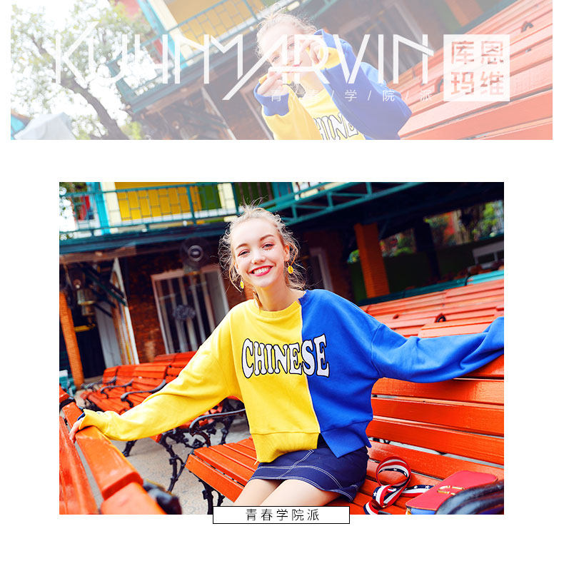 Sweatshirt femme - Ref 3215373 Image 7