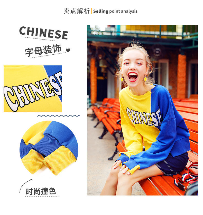 Sweatshirt femme - Ref 3215373 Image 9